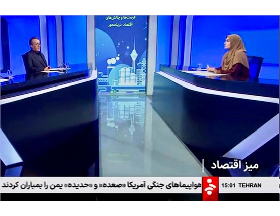 اهم اقدامات سازمان بنادر و دریانوردی در راستای توسعه دریامحور/ تحقق توسعه دریامحور با محوریت بخش خصوصی