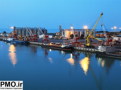 Amirabadport.pmo.ir 1