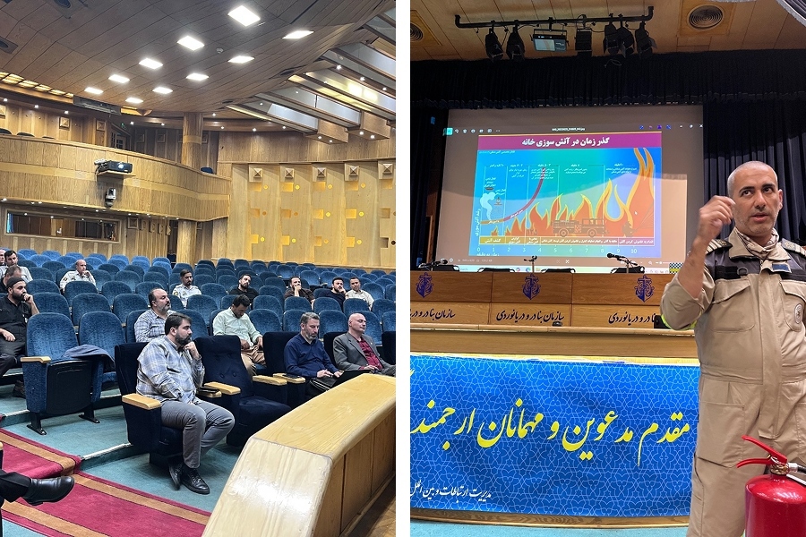 آموزش کارکنان ستاد سازمان بنادر برای واکنش سریع در برابر حریق