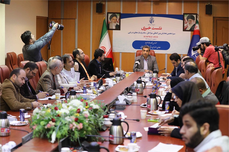 حضور متخصصان و دانش پژوهان مهندسی سواحل از ۳۶ کشور جهان در سیزدهمین همایش بین المللی سواحل، بنادر و سازه های دریایی/ «