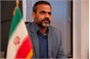 رسانه جدید