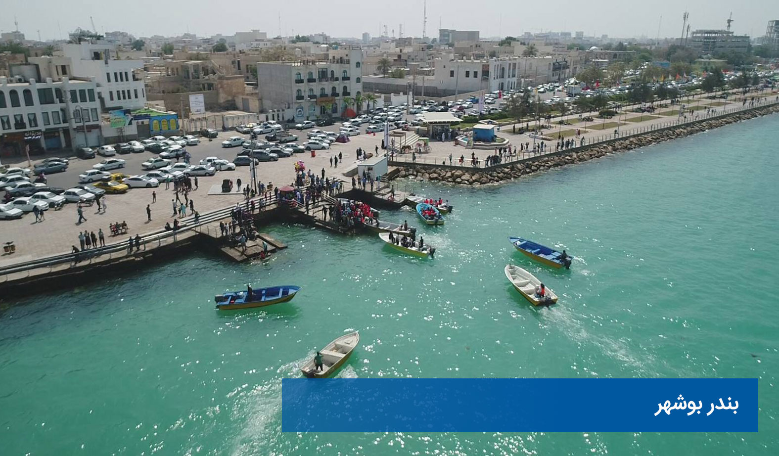 نوروز و گردشگری 7