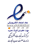 enamad